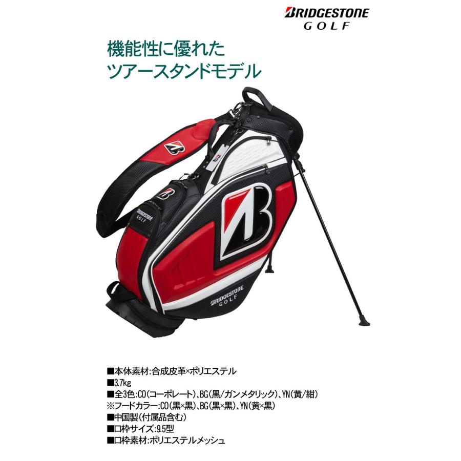 BRIDGESTONE GOLF ブリヂストンゴルフ ツアースタンドモデル キャディ