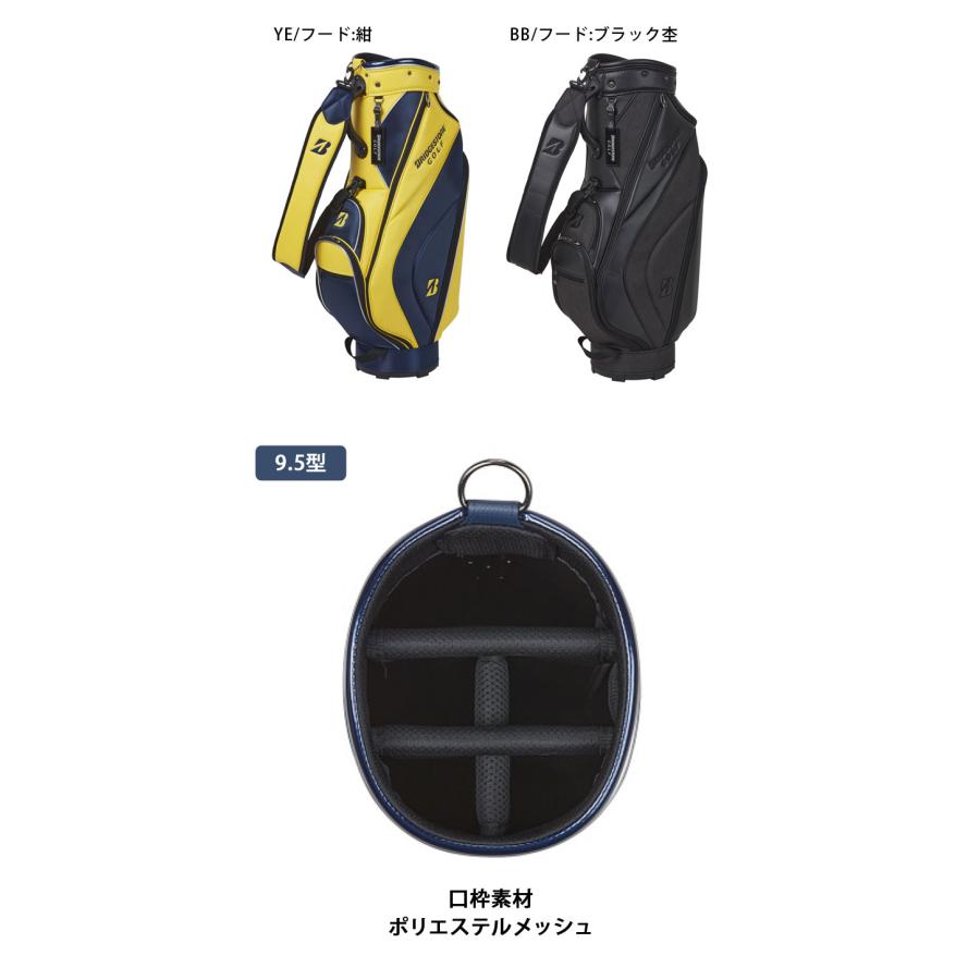 BRIDGESTONE GOLF ブリヂストン 軽量キャディバッグ CBG422 9型 BRIDGESTONE GOLF ブリヂストン 軽量キャディバッグ CBG422 9型
