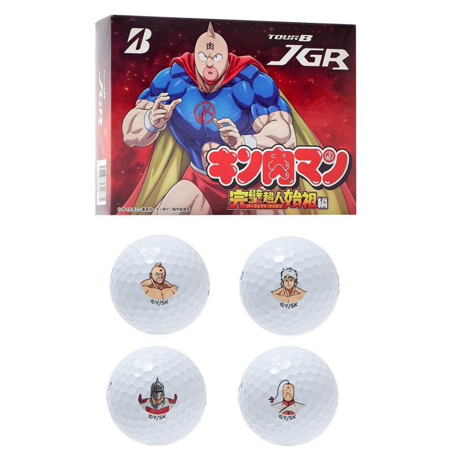 TOUR B 即納 ブリヂストン ゴルフボール JGR キン肉マン 1ダース（12球