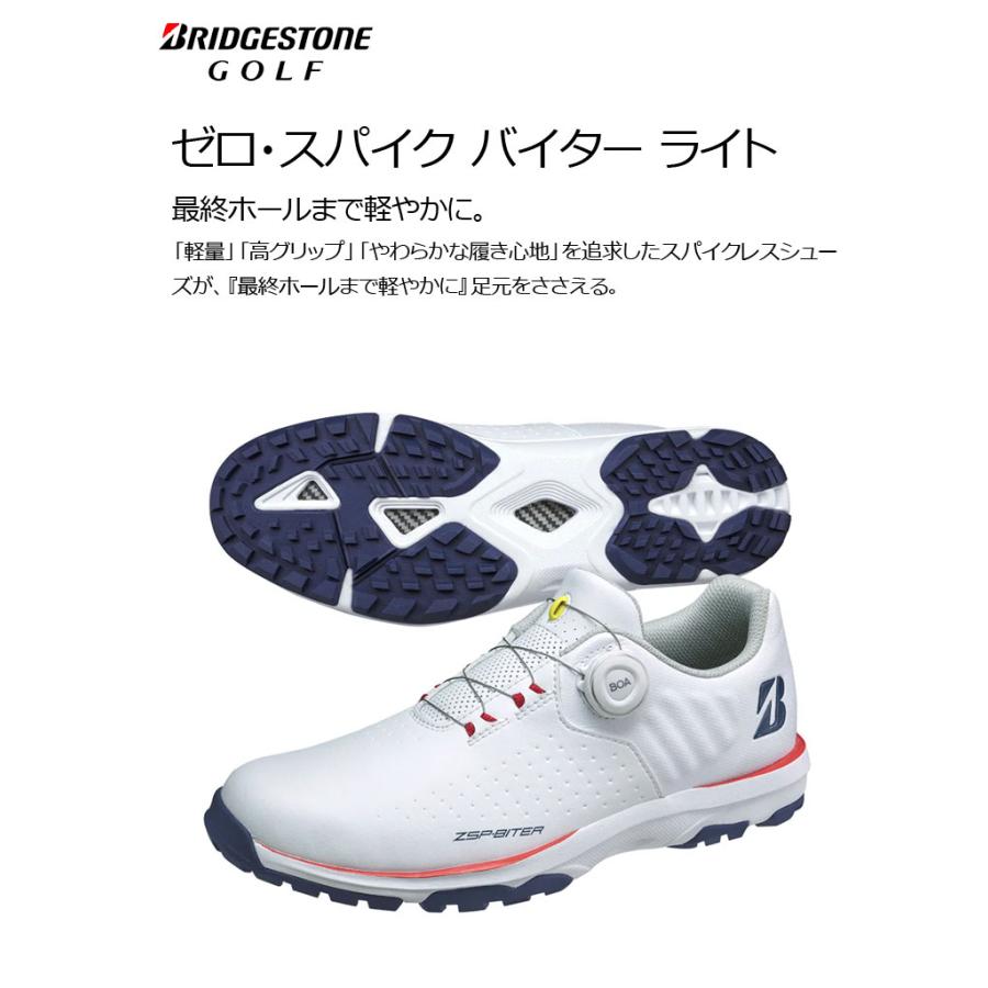 BRIDGESTONE GOLF ブリヂストン ゴルフシューズ SH2505 ゼロ・スパイク