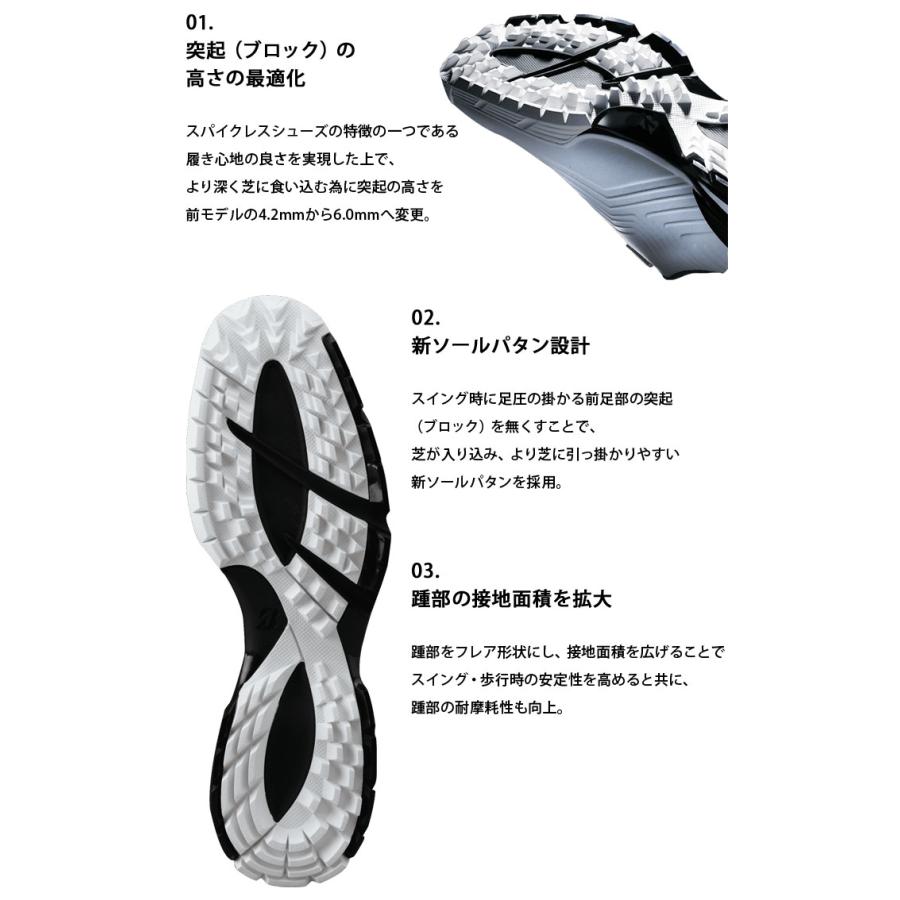 BRIDGESTONE GOLF 即納あり(足幅3E)ブリヂストン ゴルフシューズ ZSP