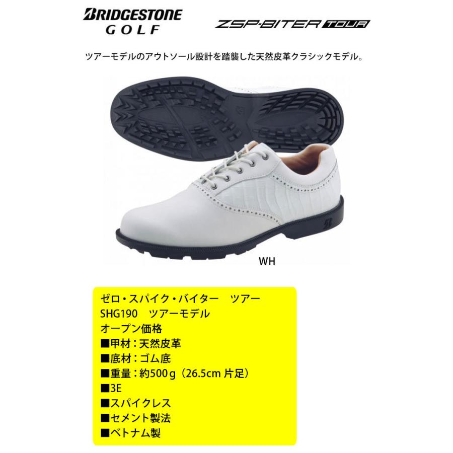 BRIDGESTONE GOLF ブリヂストンゴルフ ゴルフシューズ ZSP-BITER TOUR