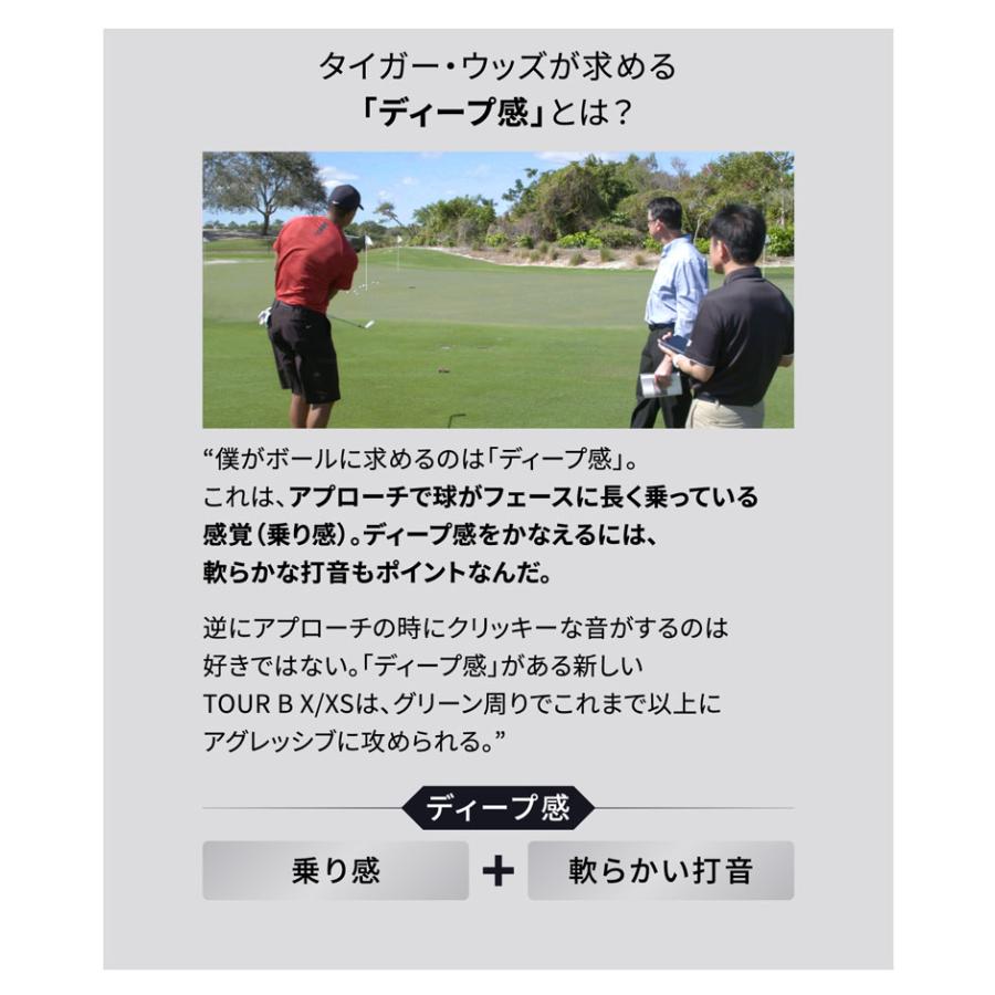 TOUR B 即納値下げ ブリヂストン ゴルフボール X /TOUR XS 1ダース（12