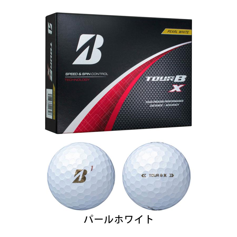 TOUR B 即納値下げ ブリヂストン ゴルフボール X /TOUR XS 1ダース（12