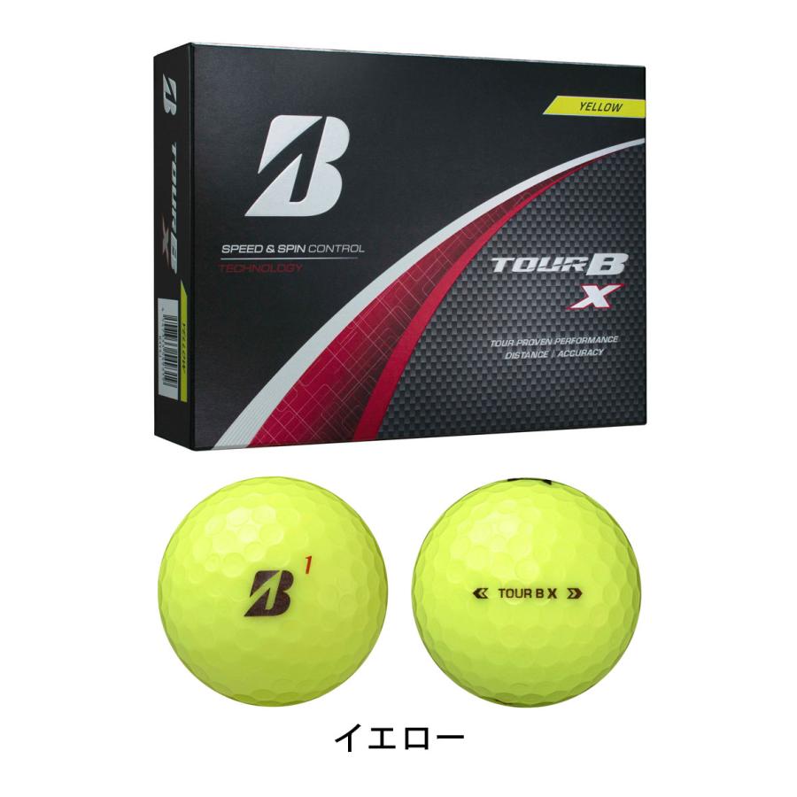 TOUR B 即納値下げ ブリヂストン ゴルフボール X /TOUR XS 1ダース（12
