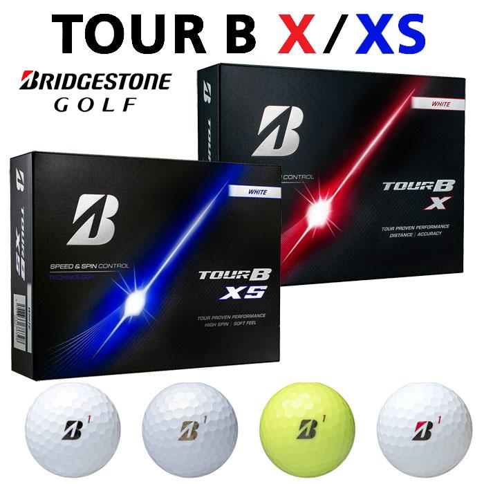 TOUR B 即納ブリヂストン ゴルフボール X /TOUR XS 1ダース（12球