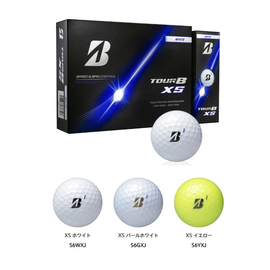 TOUR B 即納ブリヂストン ゴルフボール X /TOUR XS 1ダース（12球