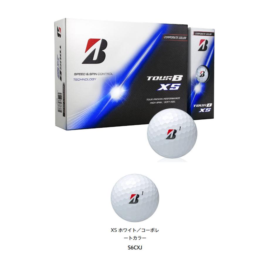 TOUR B 即納ブリヂストン ゴルフボール X /TOUR XS 1ダース（12球