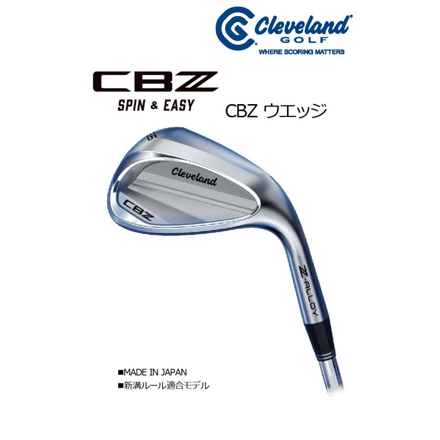 【極美品】Cleveland Golf ストリングウーブン プルオーバー 防風 Cleveland Golf（クリーブランドゴルフ） （メーカーカスタム