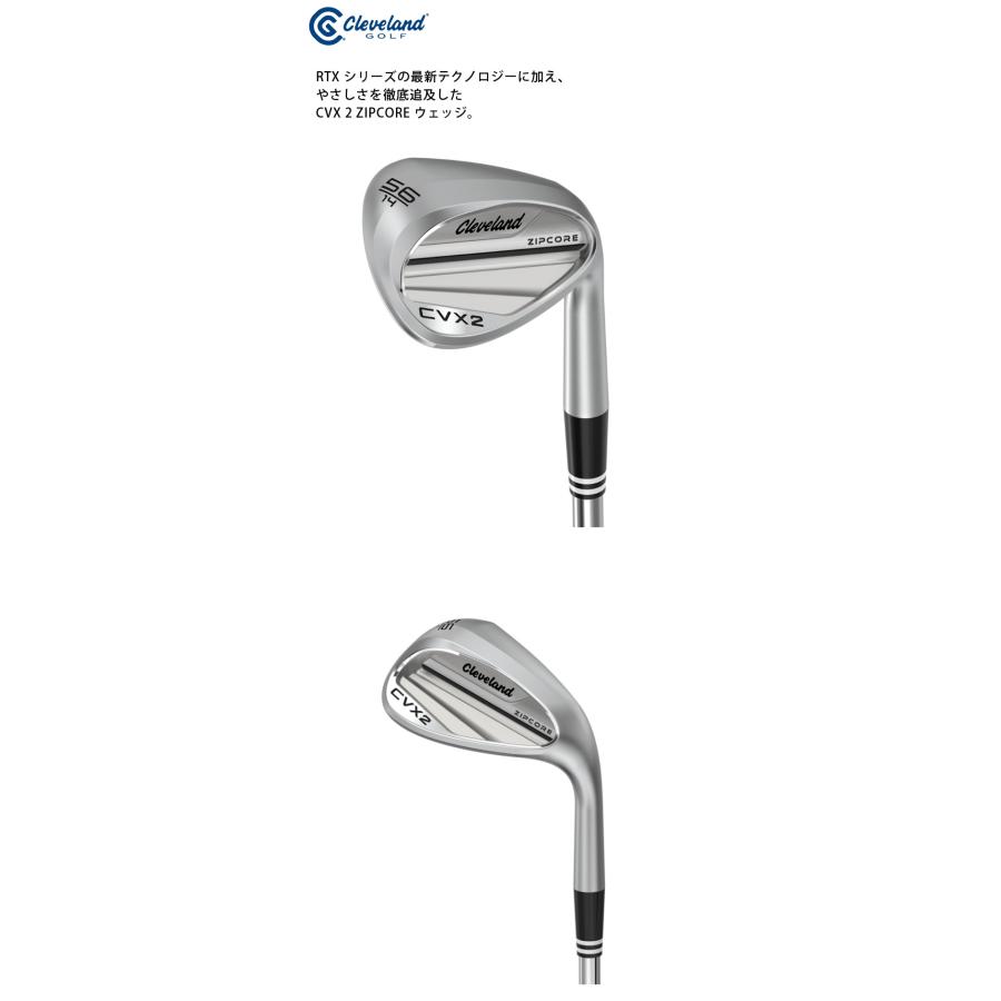 クリーブランド CVX 2 ZIPCORE ウエッジ DG 105シャフト56度 クリーブランド CVX 2 ZIPCORE ウエッジ DG 105シャフト56度 Cleveland