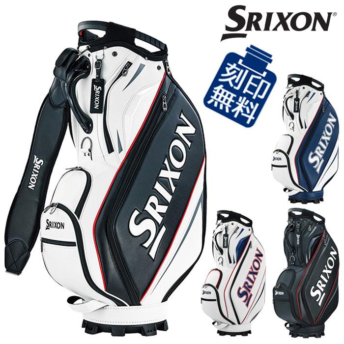 SRIXON ダンロップ スリクソン レプリカモデル キャディバッグ 10.0型 