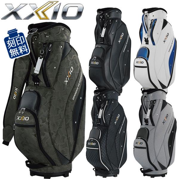 ⭐️24時間セール⭐️ダンロップ　XXIO ゴルフバッグ 超軽量 GGC-X161 XXIO ダンロップ ゼクシオ 超軽量キャディバッグ 9.5型 GGC-X161 2024