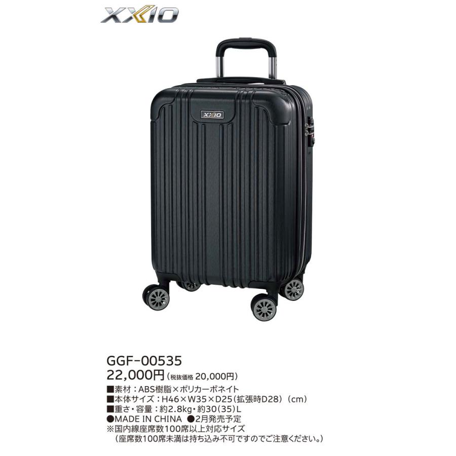 XXIO キャリーカート GGF-00535 スーツケース 機内持ち込み DUNLOP