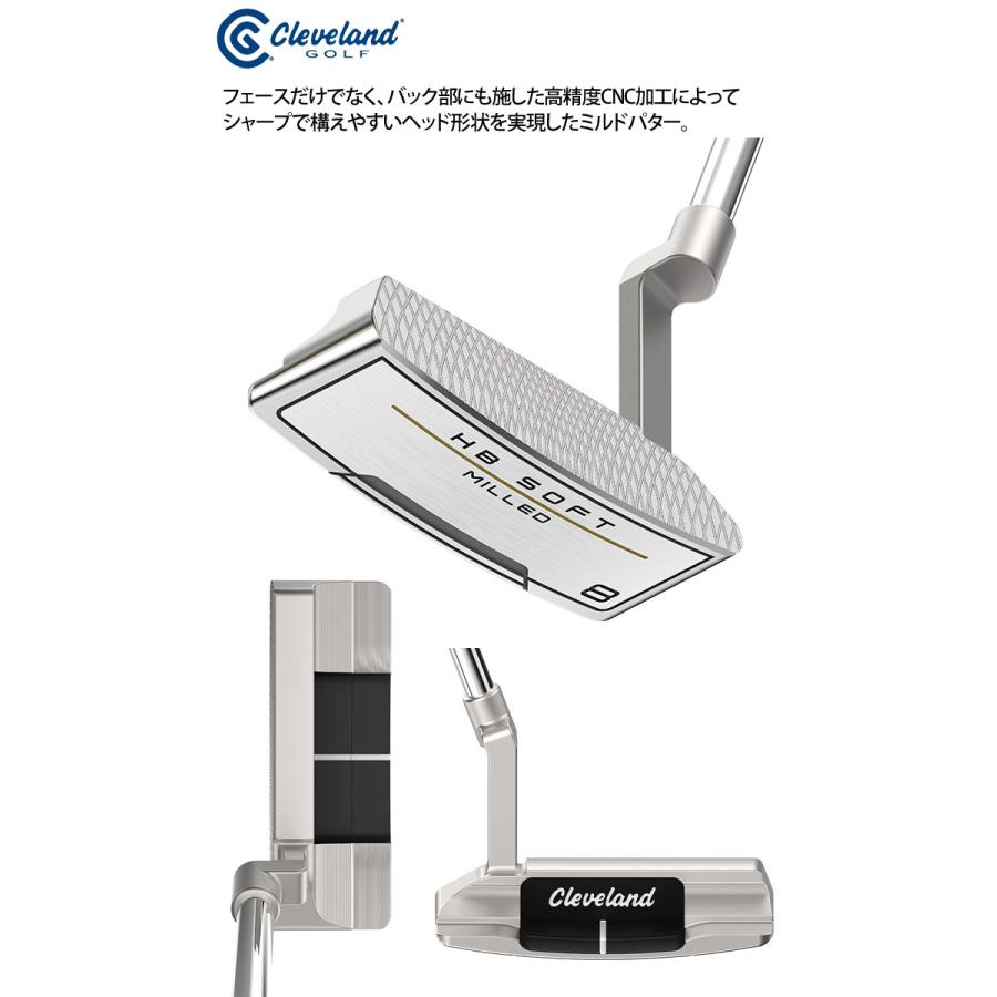 Cleveland Golf ダンロップ クリーブランド HB ソフト ミルド パター