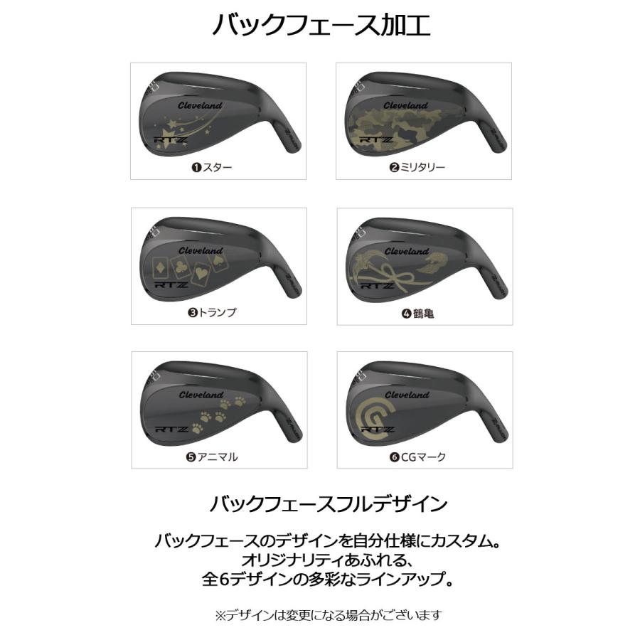 Cleveland Golf (バックフェースカスタム)ダンロップ Cleveland Golf (バックフェースカスタム)ダンロップ