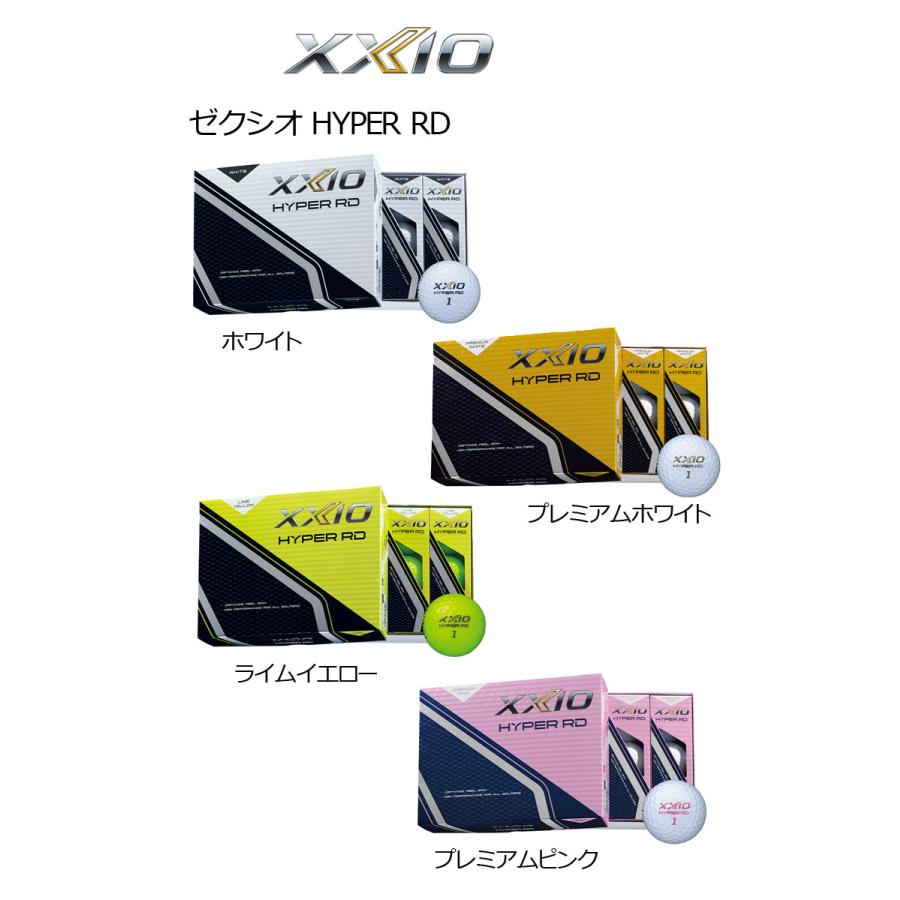 XXIO 3ダースセット（36球）ダンロップ ゼクシオ HYPER RD ゴルフ