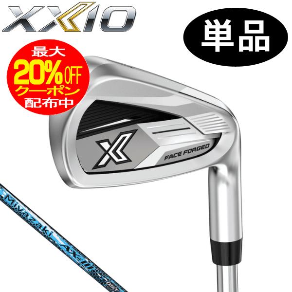 XXIO ダンロップ ゼクシオエックス アイアン 単品(＃4、＃5、AW、SW