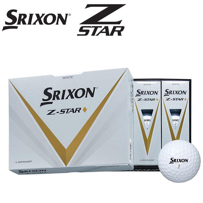 スリクソン Z-STAR ダイヤモンド２ １ダース（１２球入り） 2023年NEWモデル DUNLOP SRIXON ゴルフボール ダンロップ  Ｚスター ゼットスター :dp-zs8dia:ウイニングゴルフ - 通販 - Yahoo!ショッピング
