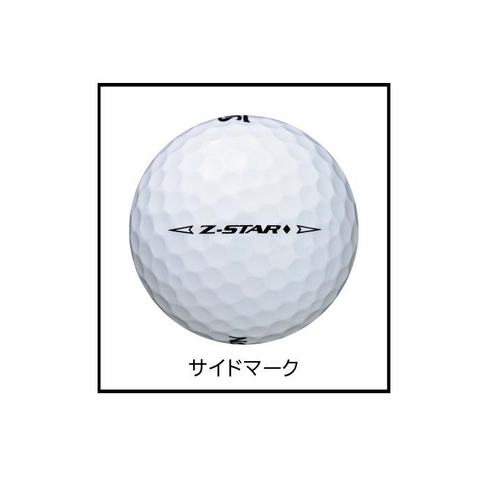 スリクソン Z-STAR ダイヤモンド２ １ダース（１２球入り） 2023年NEW
