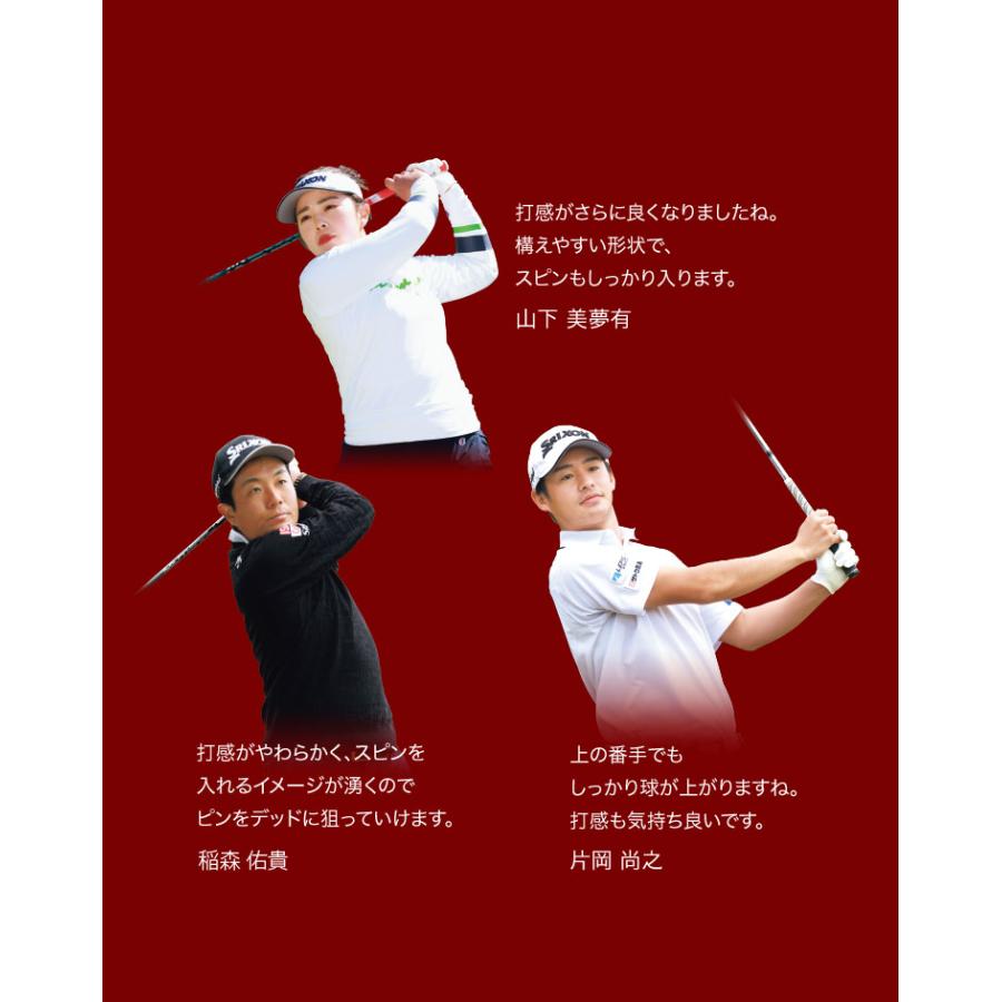 SRIXON (メーカーカスタム)ダンロップ スリクソン ZXi5 SRIXON (メーカーカスタム)ダンロップ スリクソン ZXi5