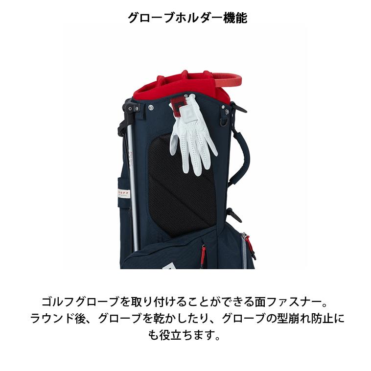 ONOFF オノフ スタンドキャディバッグ(軽量) OB0324 9型 47 ONOFF オノフ スタンドキャディバッグ(軽量) OB0324 9型 47