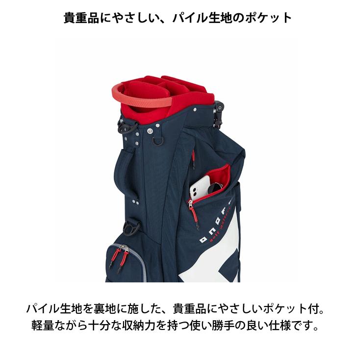 ONOFF オノフ スタンドキャディバッグ(軽量) OB0324 9型 47 ONOFF オノフ スタンドキャディバッグ(軽量) OB0324 9型 47