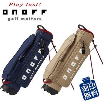 クーポン利用&送料無料 GLOBERIDE(グローブライド) キャディーバッグ