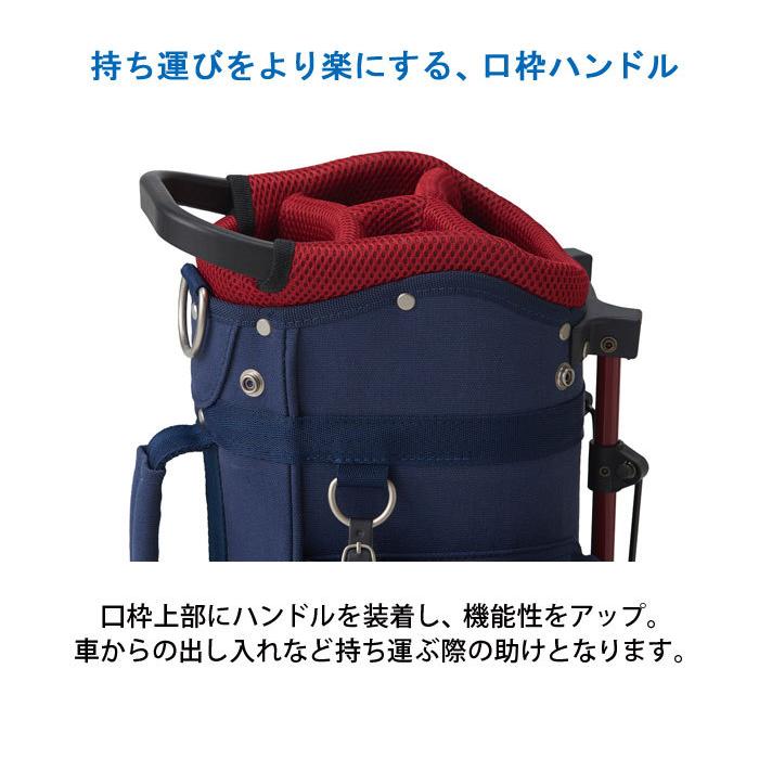 オノフ ONOFF キャディバッグ ７型 ４７インチ対応 OB1517 コットン