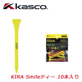 しょうご依頼品 KIRA 即納あり キャスコ KASCO Smileティー 10本入り 147553 ゴルフ