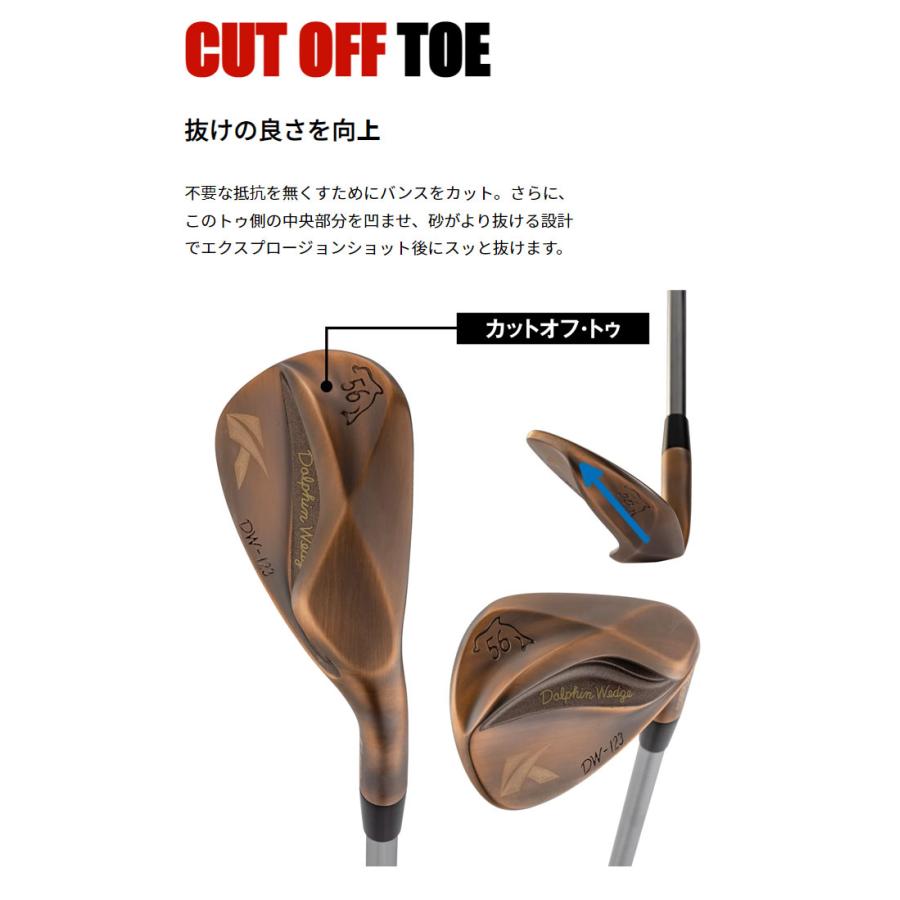 新品□キャスコ□2023.3□ドルフィン ウェッジ□DW-123 新品□キャスコ□2023.3□ドルフィン ウェッジ□DW-123