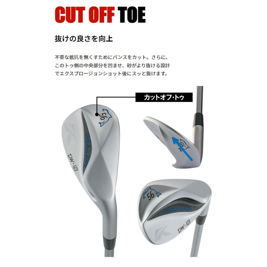 (2023/NEW)キャスコ ドルフィンウェッジ レディース DW-123L Dolphin DP-231 L カーボンシャフト KASCO DOLPHIN WEDGE DW-123 for LADIES (セール価格)｜winning-golf｜08