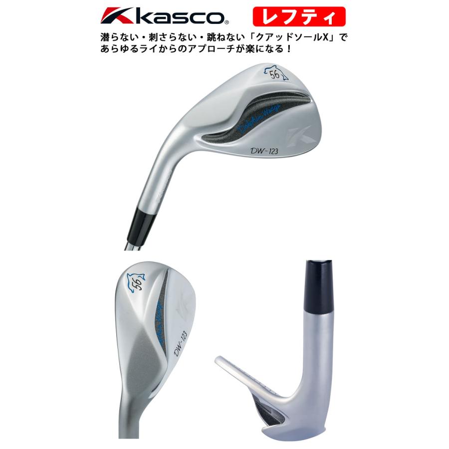 (レフティ)キャスコ ドルフィンウェッジ DW-123 Lefty N.S. PRO 950GH neo スチールシャフト ストレートネック KASCO DOLPHIN WEDGEの画像