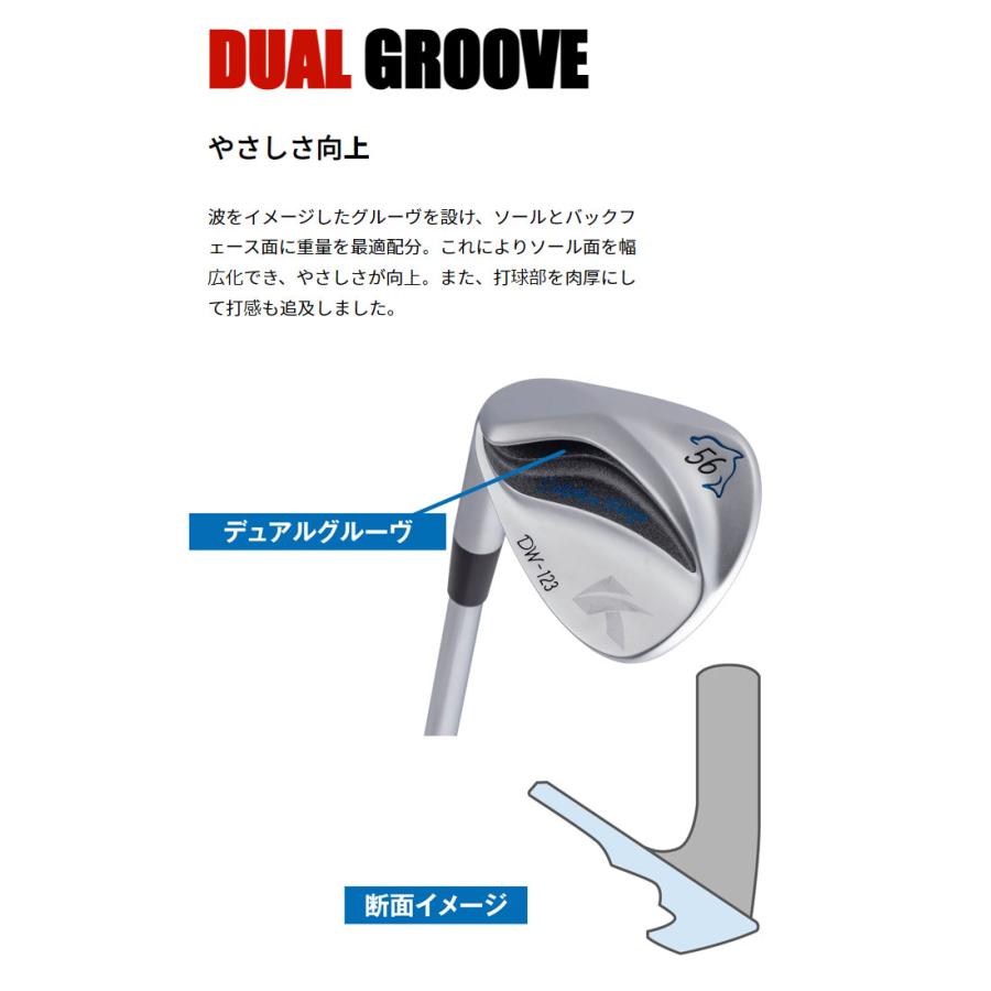 (レフティ)キャスコ ドルフィンウェッジ DW-123 Lefty N.S. PRO 950GH neo スチールシャフト ストレートネック KASCO DOLPHIN WEDGEの画像