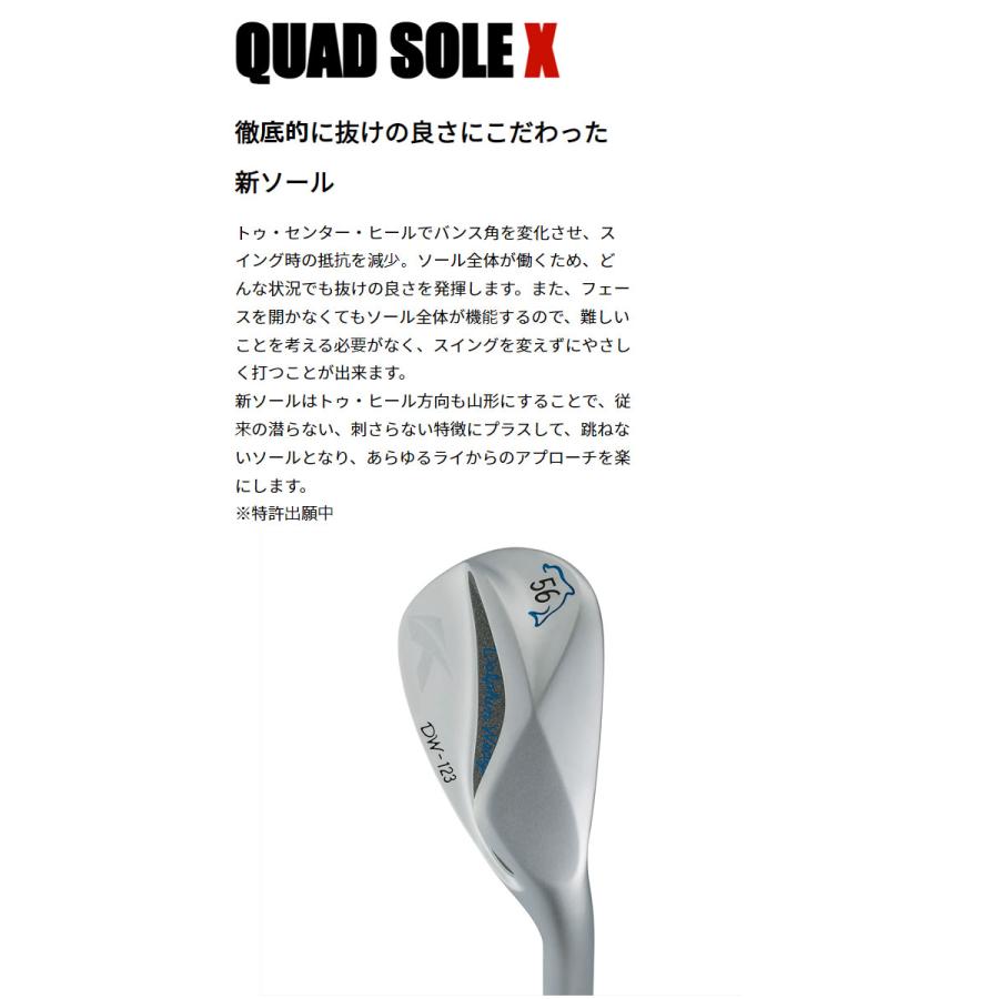 一部即納キャスコ ドルフィンウェッジ DW-123 N.S. PRO 950GH neo スチールシャフト ストレートネック KASCO DOLPHIN WEDGEの画像