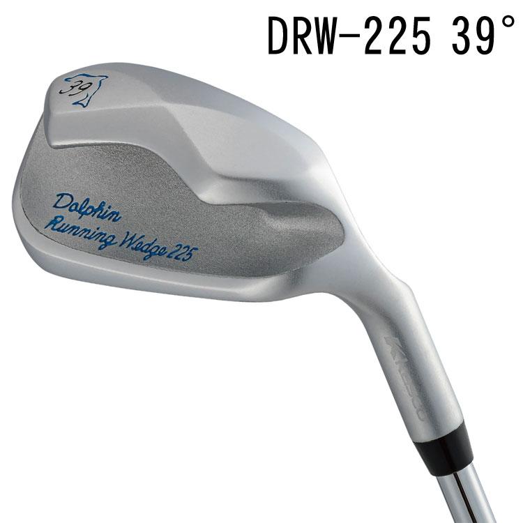 Dolphin Wedge キャスコ KASCO ドルフィン DW-225シリーズ DRW-225 DPW
