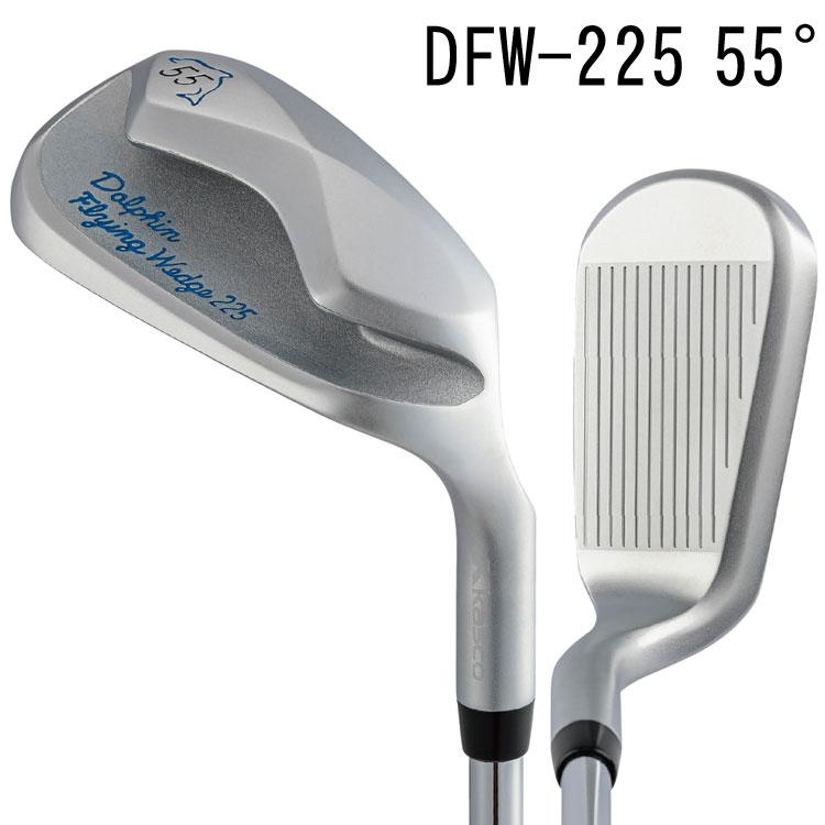 Dolphin Wedge キャスコ KASCO ドルフィン DW-225シリーズ DRW-225 DPW