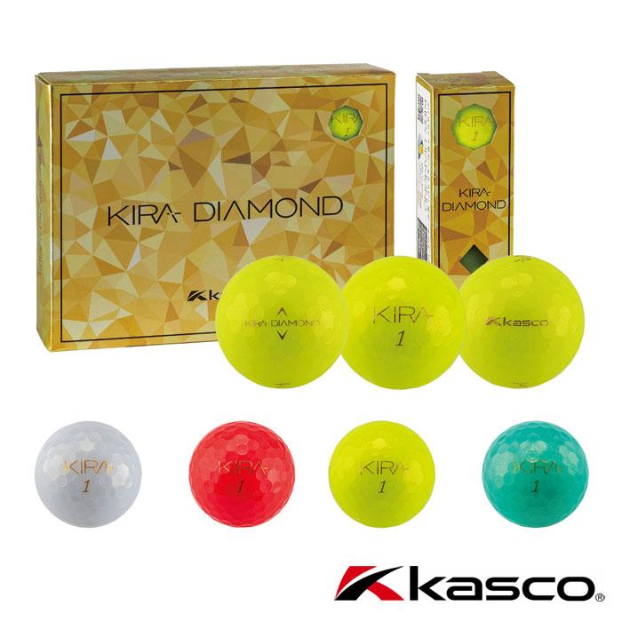 キャスコ KASCO ゴルフボール キラダイヤモンド2 1ダース（12球） KIRA