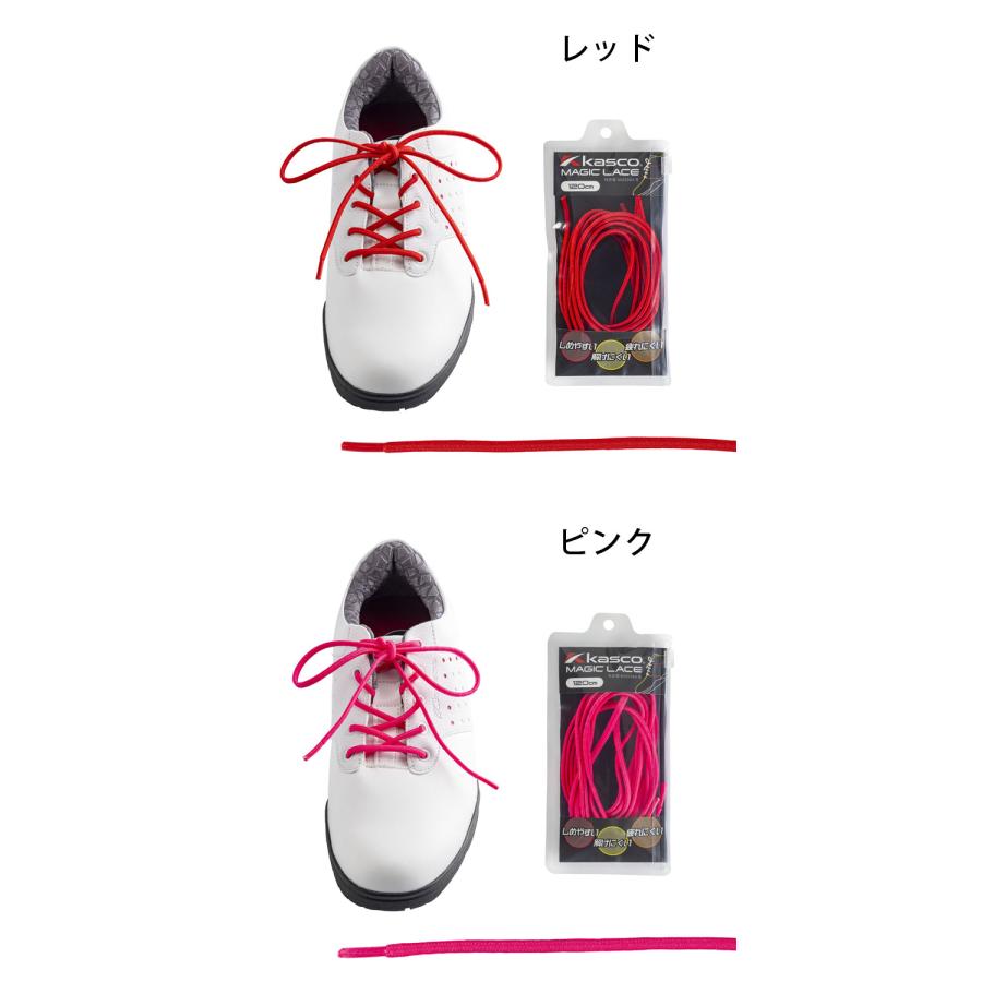 ココスヤシ　　白紐　２　　　引取限定 ココスヤシ 白紐 2 引取限定 ココスヤシ 白紐 2 引取限定