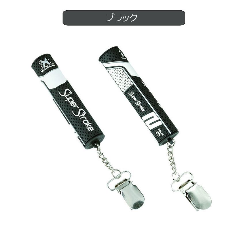 スーパーストローク（Super Stroke） パターカバーホルダー (C-185