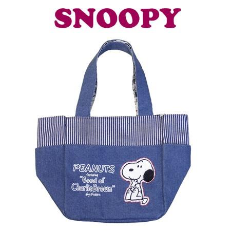 SNOOPY（スヌーピー） ピーナッツ マルチトートバッグ （C-41） SNOOPY