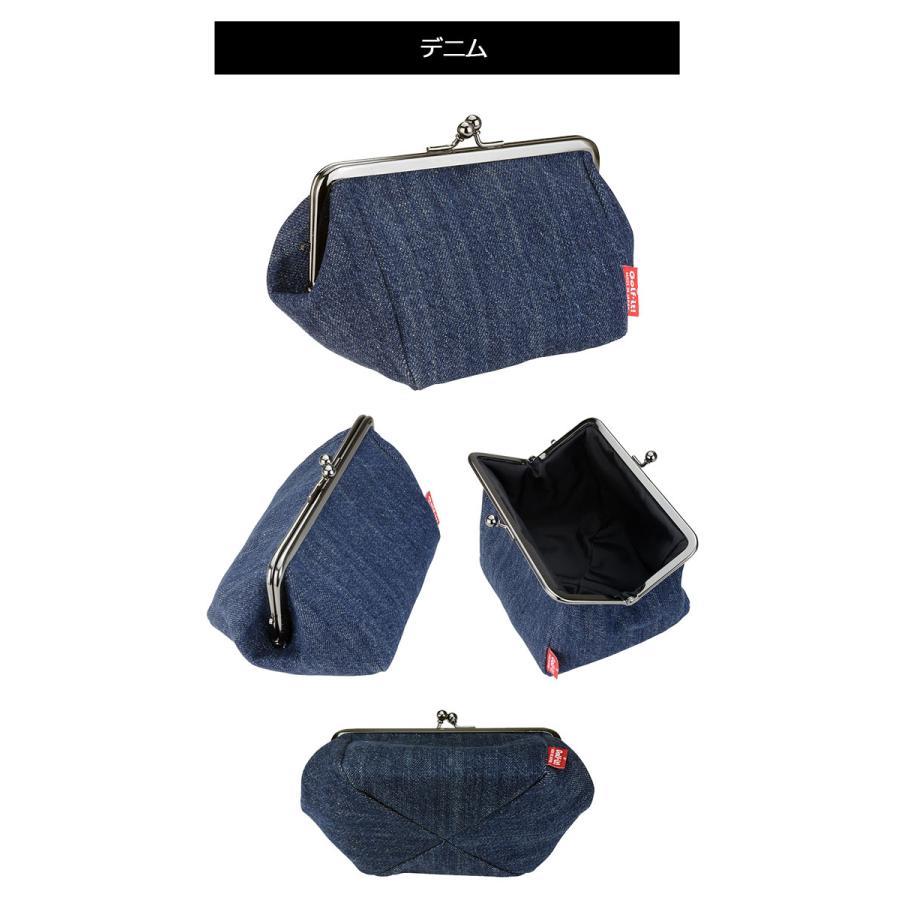 デニムリメイク★ベンリーがま口ポーチ★№4 デニムリメイク☆ベンリーがま口ポーチ☆№4 【簡単！】がまぐち