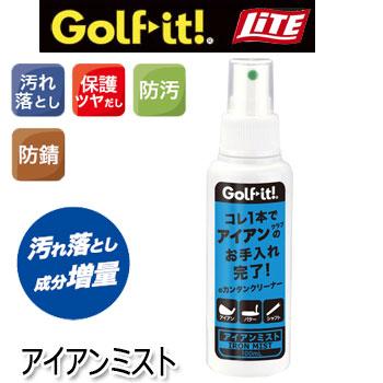 アイアンミスト G-630 ライト LITE ゴルフ｜winning-golf