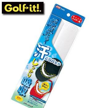 ライト スウェットパッド（汗とりパッド） G-662 LITE ゴルフ｜winning-golf