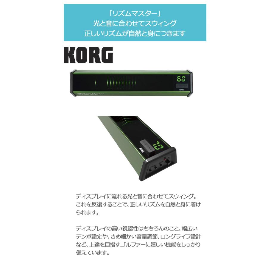 KORG（コルグ） リズムマスター （G-719）Rhythm Master パッティング