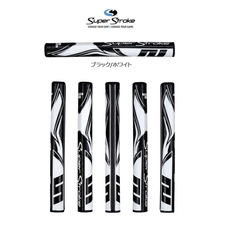 コブラKING パター 34インチ SuperStrokeグリップ コブラKING パター 34インチ SuperStrokeグリップ Cobra パター ブラック34