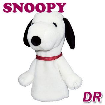 スヌーピー ゴルフヘッドカバー 6点セット スヌーピー ゴルフヘッドカバー 6点セット h-446-1.jpg