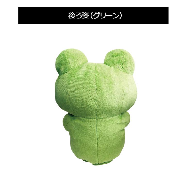 LITE（ライト） かえるのピクルス にじいろピクルス ヘッドカバー