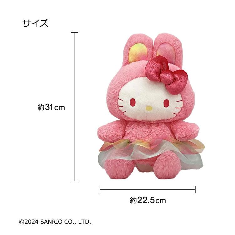 ハローキティ ぬいぐるみ 限定商品 ハローキティ グラデバニー ぬいぐるみ DR ドライバー用ヘッドカバー