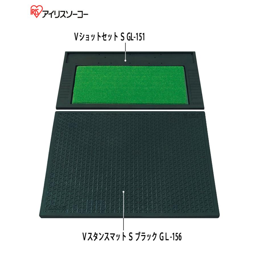 (アイリスソーコー) ベストライST ショットマット48R SM-511 （M-442）［ゴルフ練習用マット］［スイング練習］ iris soko｜winning-golf｜03