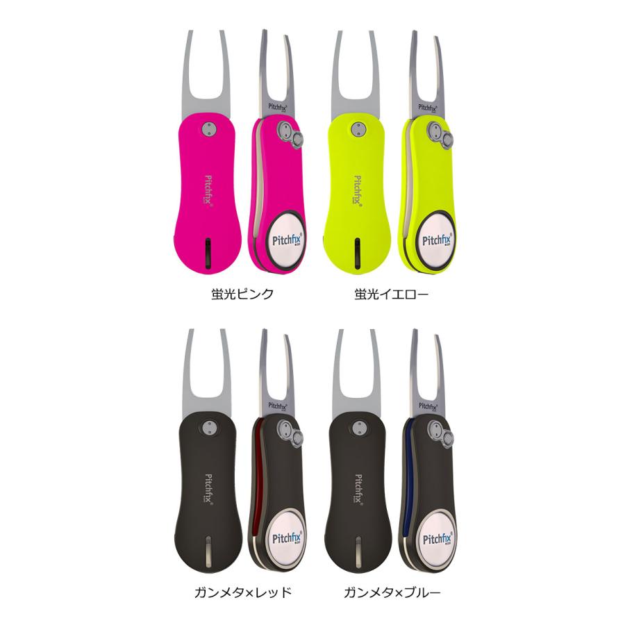 LITE（ライト） ピッチフィックス ハイブリッド2.0 マーカー付き